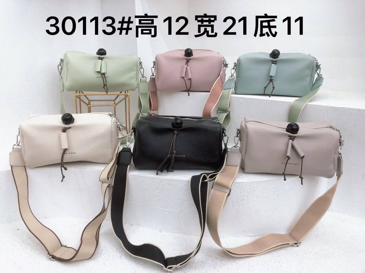 

Сумочка жіноча - штучна шкіра!