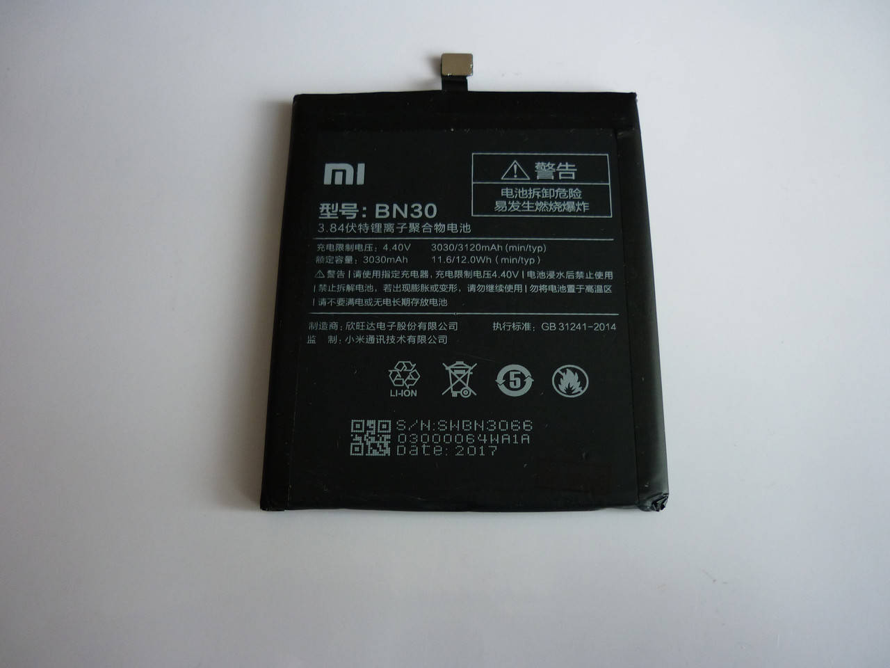 

Аккумулятор Xiaomi BN30 (Redmi 4A), 3030/3120 mAh