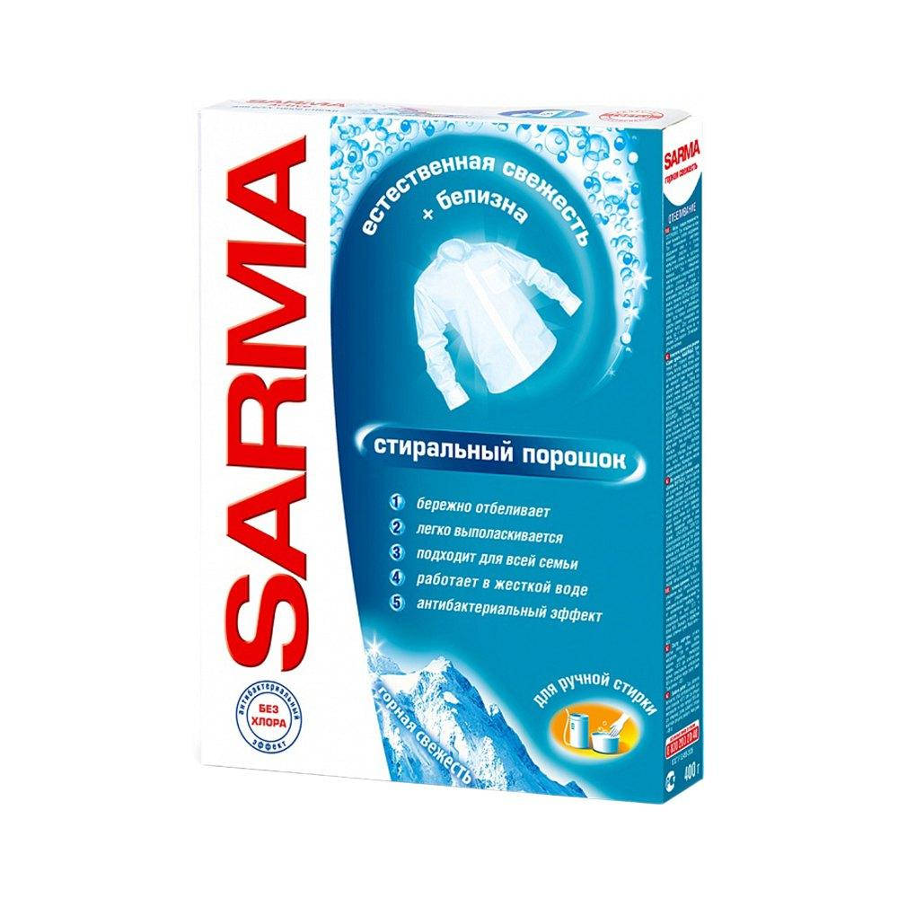 

Порошок стиральный 400 г "SARMA" ручная