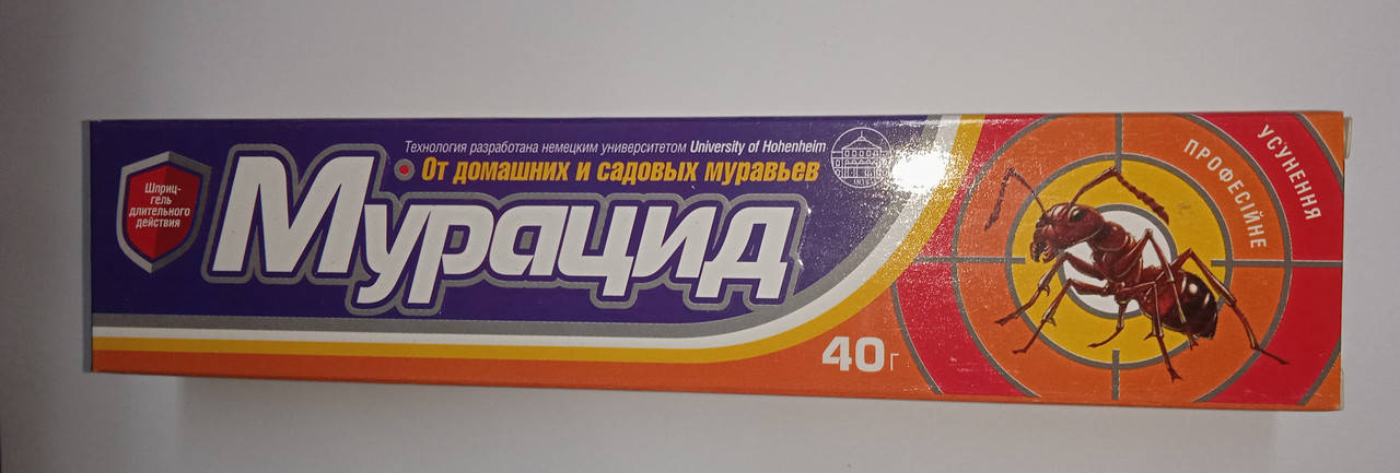 

Мурацид гель 40г