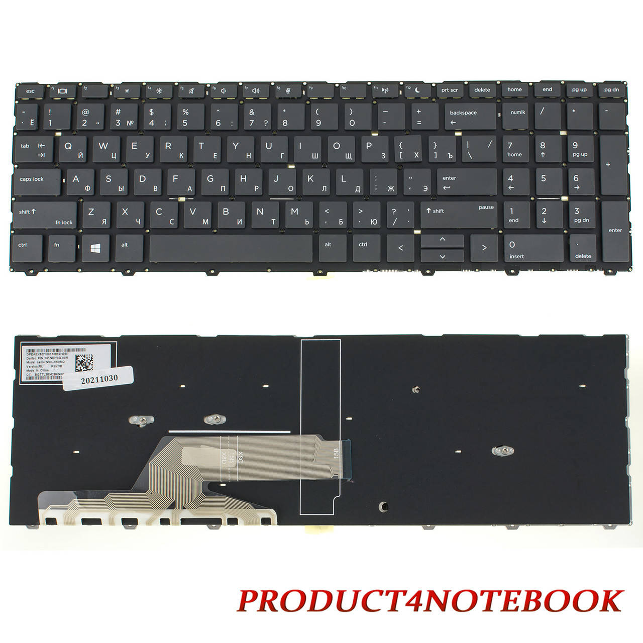 

Клавиатура HP ProBook 450 G5 HP 455 470, Черный