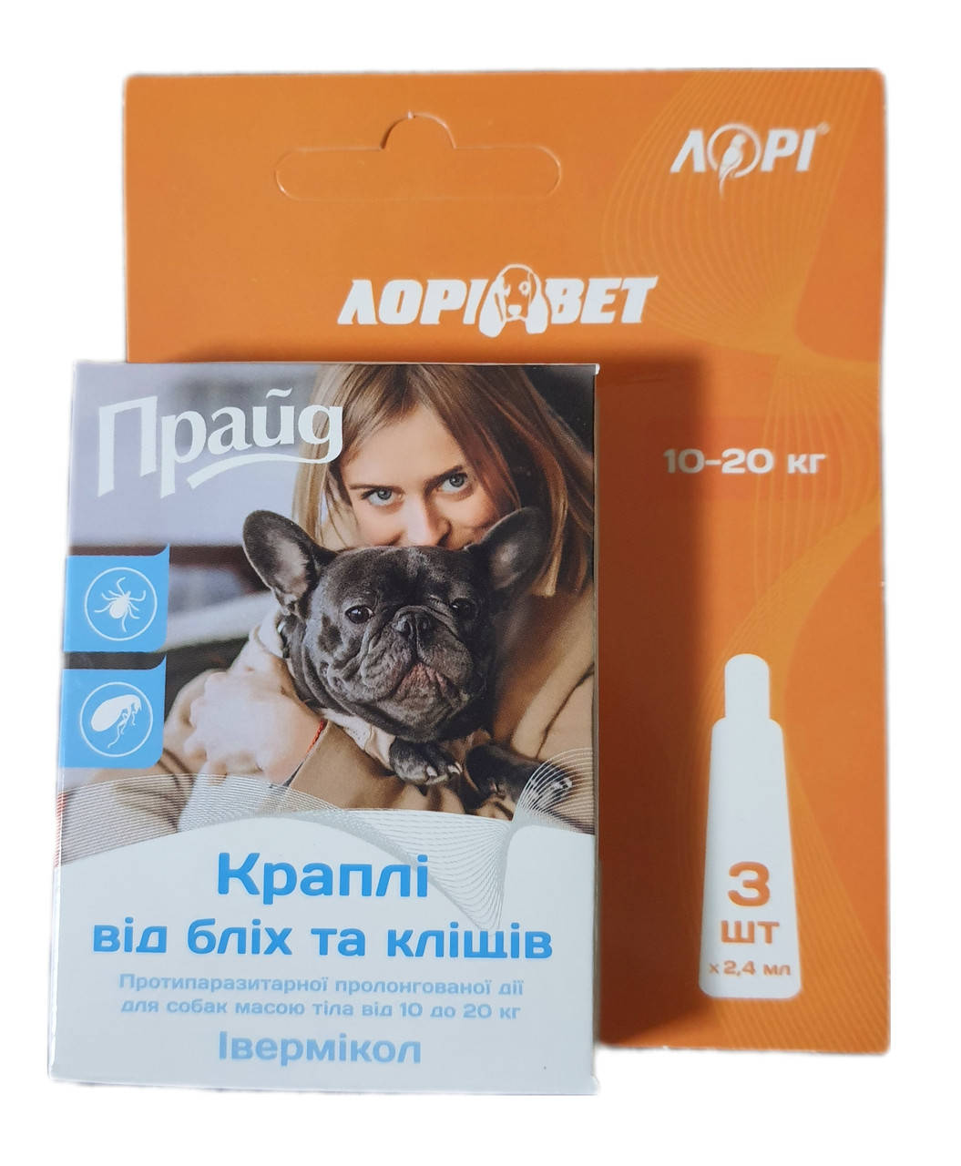 

Капли от блох и клещей Прайд 10-20 кг ( Ивермиколь) 3 шт