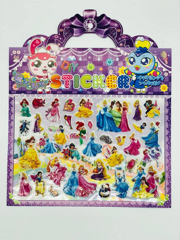 

Наклейки детские "Sticker" 29*35см (8028-1, 1/1600/20)