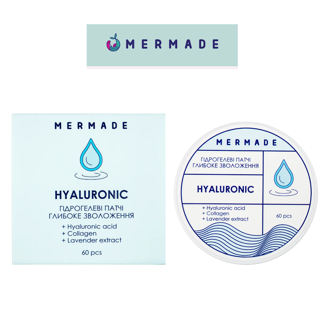 

Увлажняющие гидрогелевые патчи под глаза MERMADE Hyaluronic 60 шт