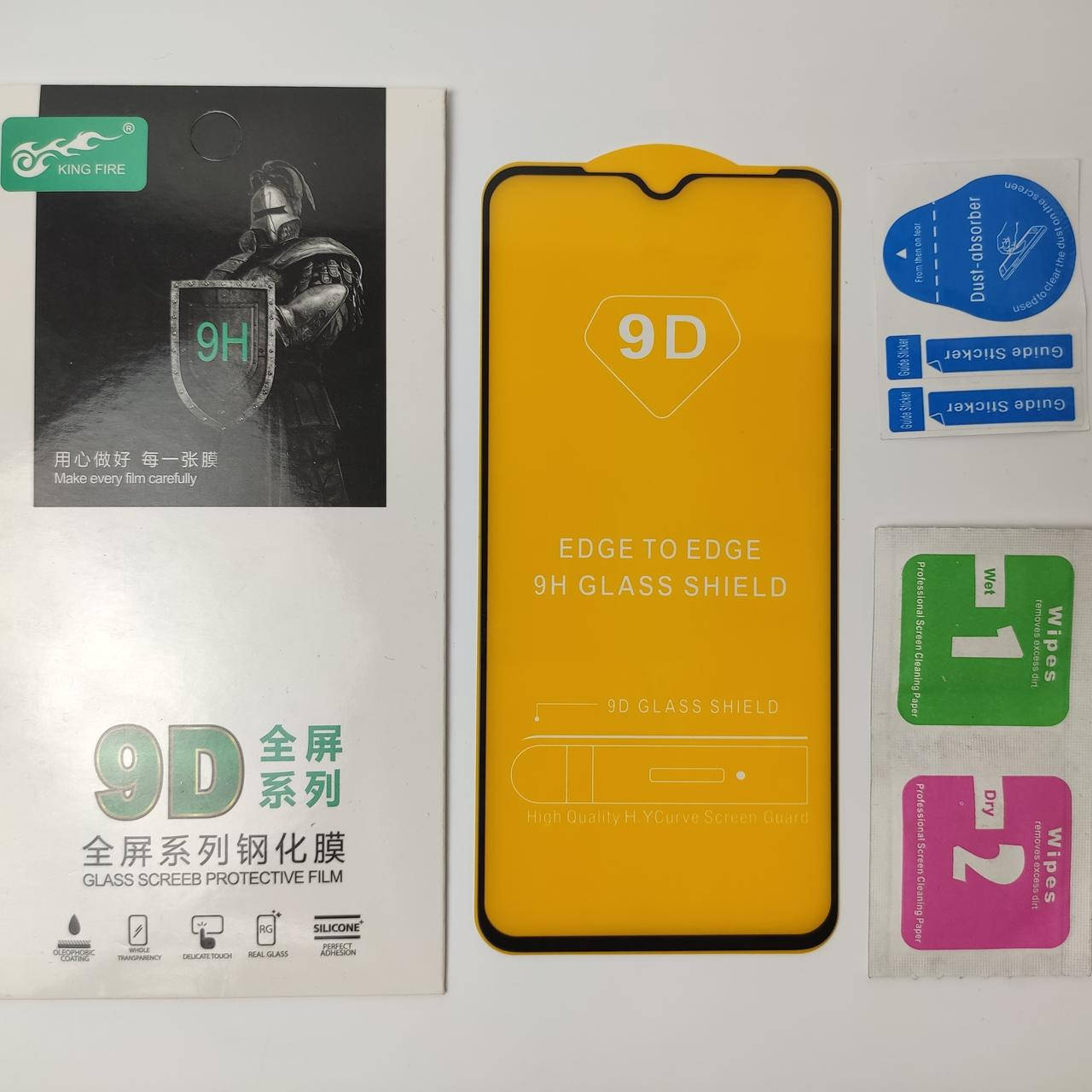 

Защитное стекло для Xiaomi Redmi 9T Full Glue 9D 9H на весь экран телефона клей по всей поверхности Черный