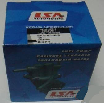 

Бензонасос плунжерный Москвич 412, 2140, 2141 LSA