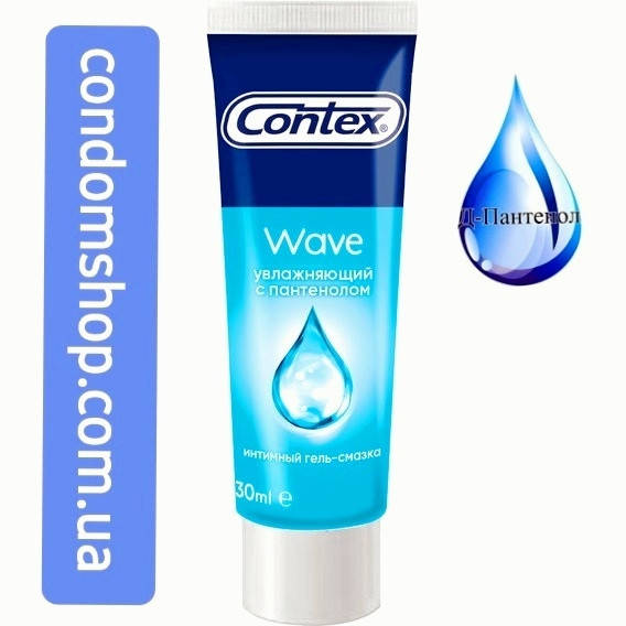 

Гель-смазка Contex WAVE увлажняющая с пантенолом. 30 мл