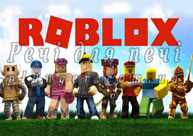 

Вафельная картинка для торта "Roblox", прямоугольная, (лист А4)