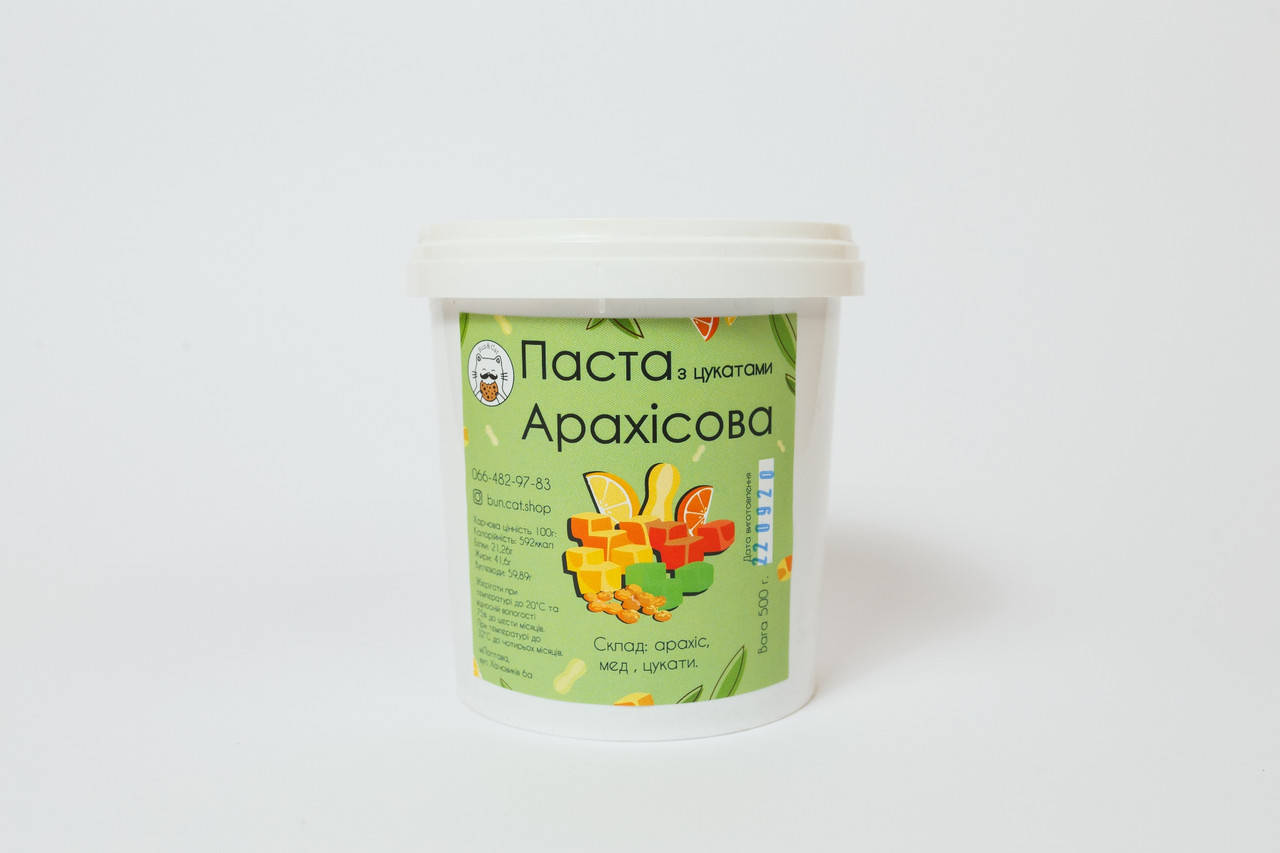 

Арахисовая паста с цукатами и медом 500 грамм (ведерко)