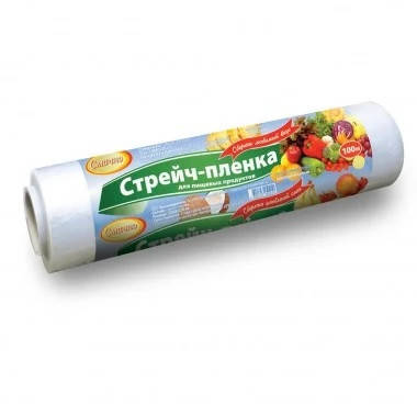 

Стрейч пленка