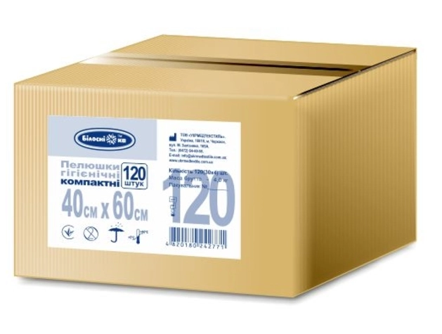 

Пелюшки гігієнічні КОМПАКТНІ 40см х 60см "Білосніжка", 120 шт