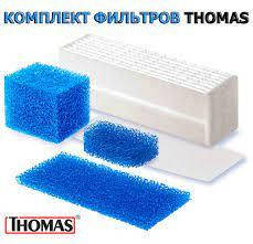 

Набор фильтров для пылесоса Thomas TWIN TT