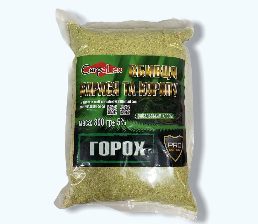 

Прикормка Carpalex горох