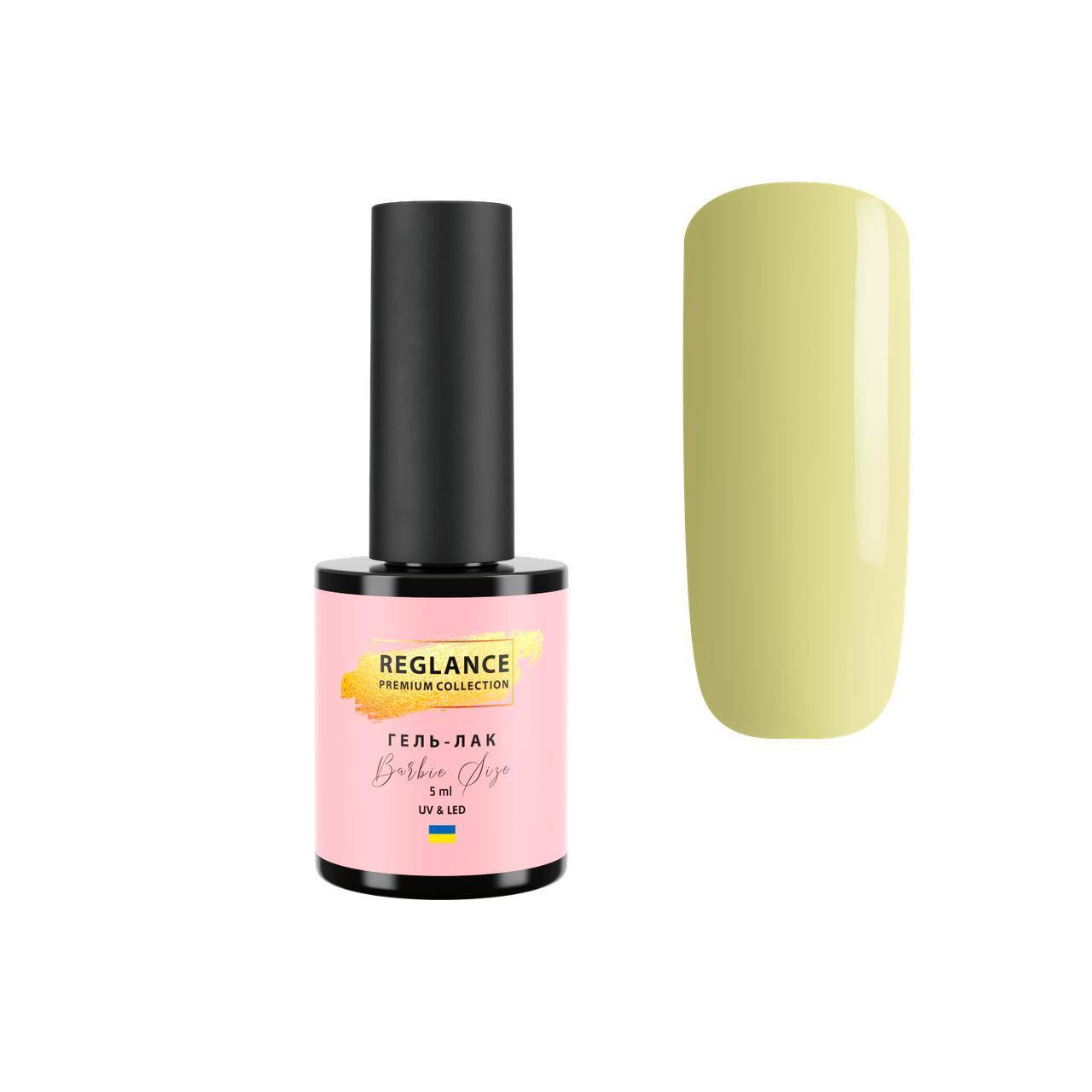 

Гель-лак Reglance Barbie Premium 007 Pistachio 5ml