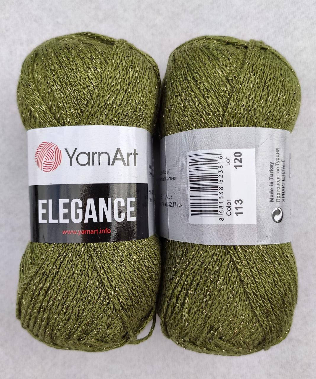 

YarnArt Elegance 113 хаки