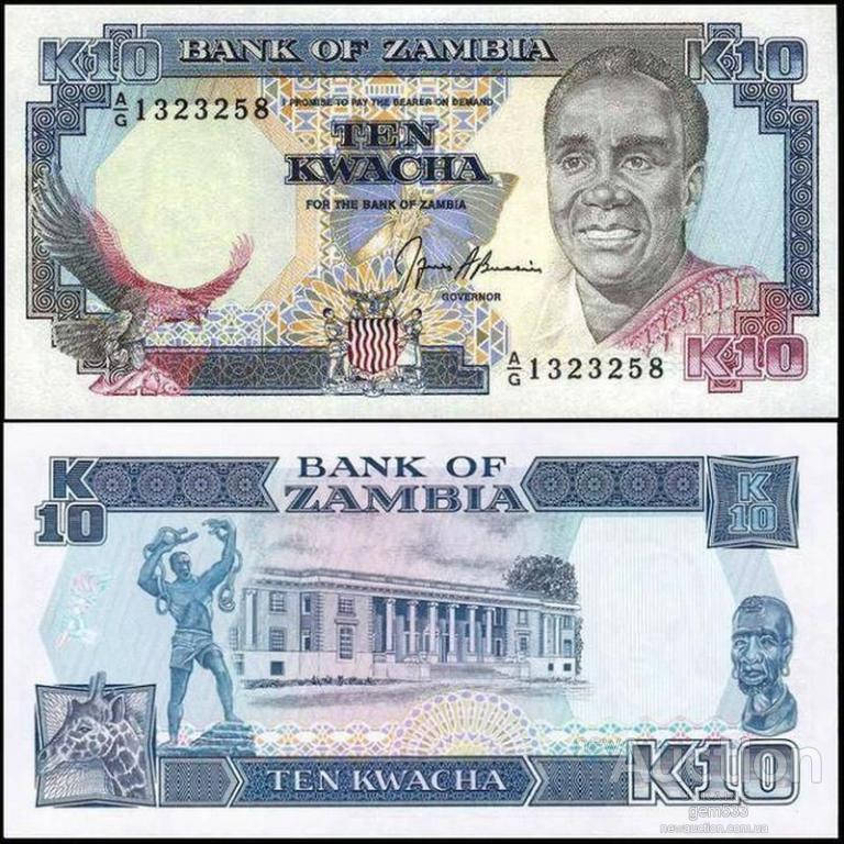 

ЗАМБИЯ 10 квача (1989-91г). UNC №356