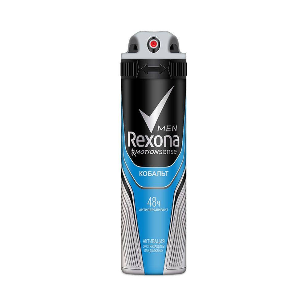 

Антиперспірант Rexona спрей чоловічий Кобальт 150мл