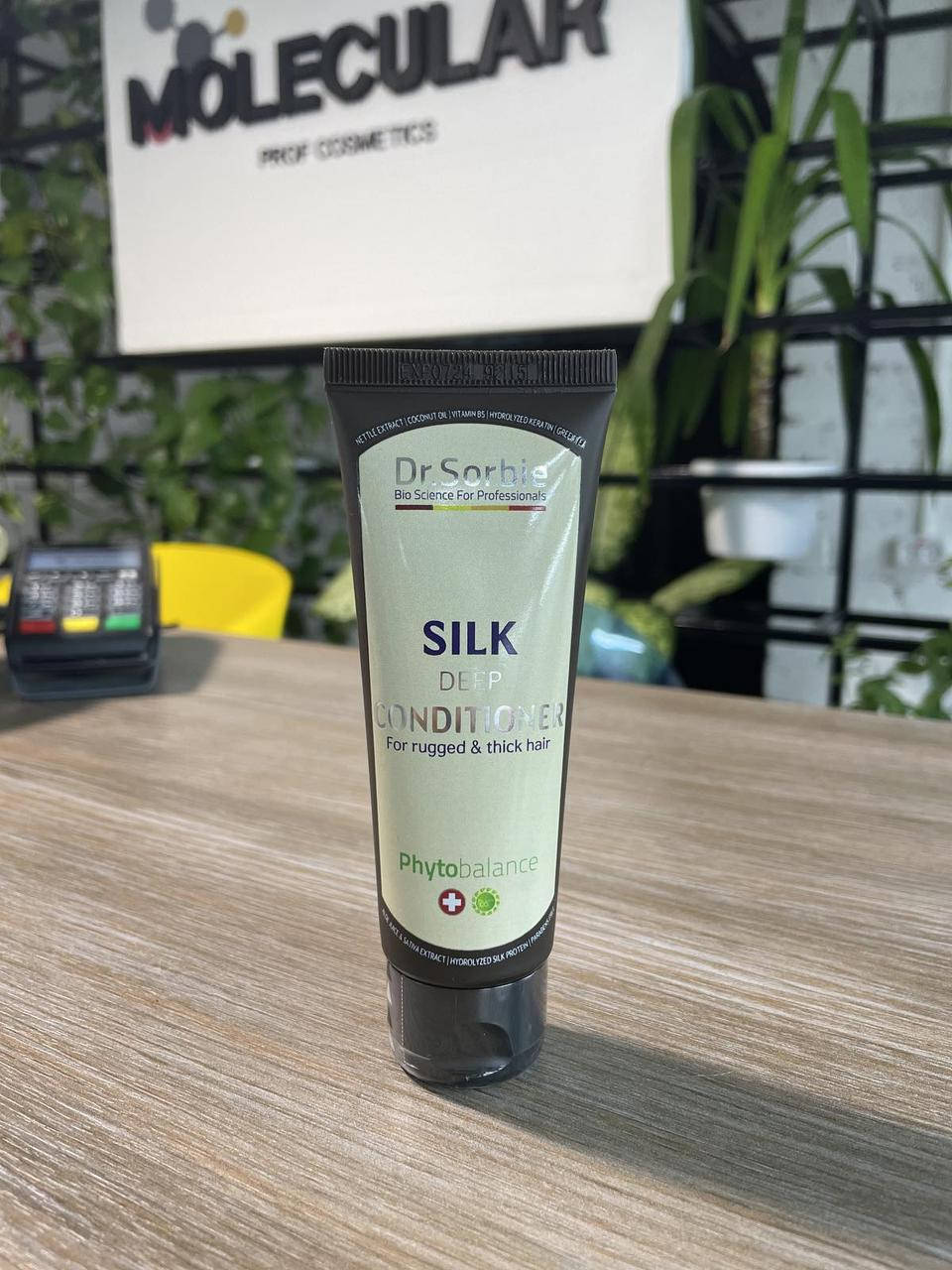 

Кондиционер Dr.Sorbie Silk Deep Conditioner 75ml