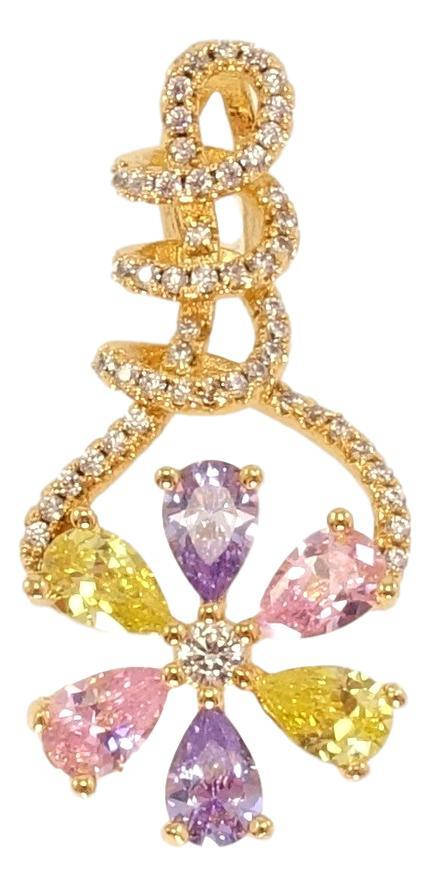 

Кулон Xuping Позолота 18K "Завиток с цветным кристальным цветком"