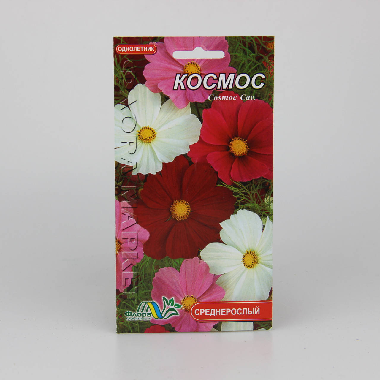

Космос 1 г