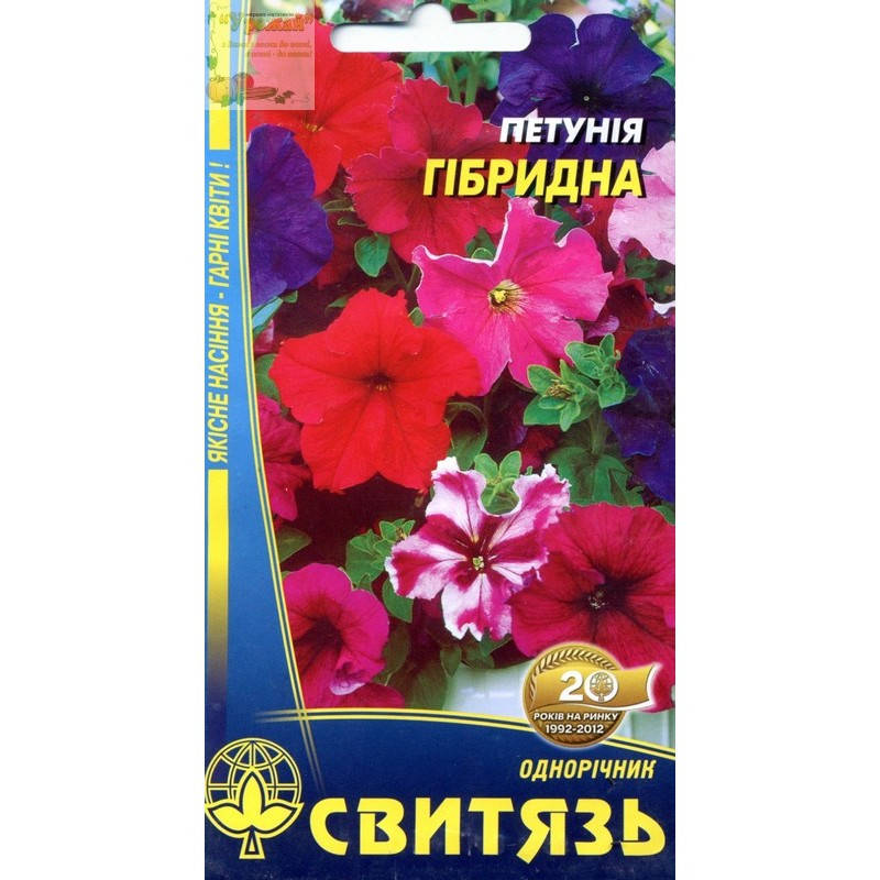 

Семена цветы Петуния гибридная смесь, 0,1 г