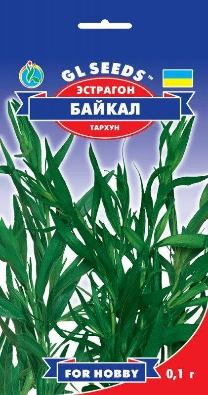 

Семена Пряности Эстрагон Байкал Тархун 0,1г GL Seeds (1785)