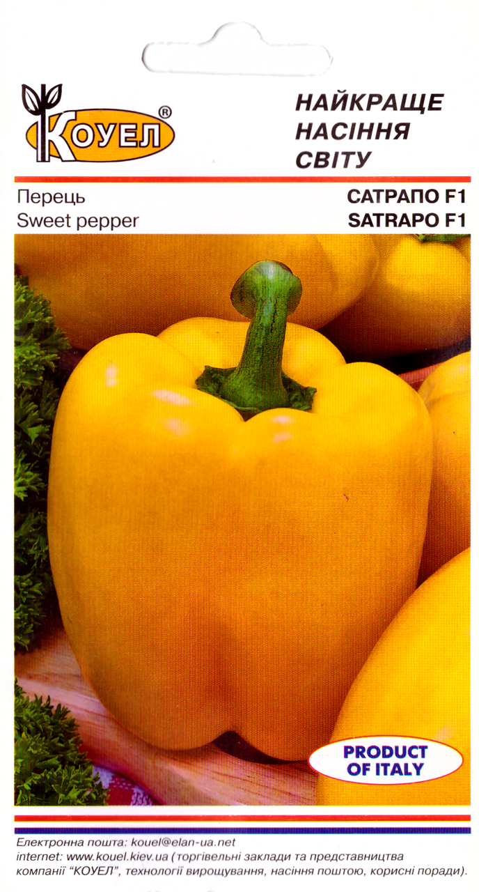 

Семена перца Сатрапо 5шт Коуел