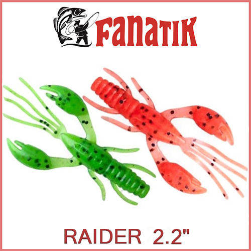 

Силикон Fanatik Raider 2.2" (8шт)