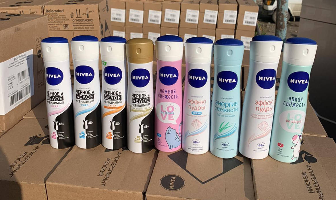

Дезодорант NIVEA spray 150 мл