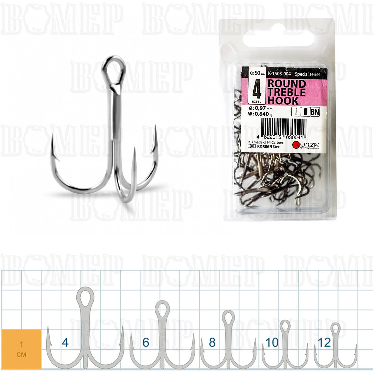 

Трійник GURZA ROUND TREBLE hook BN #8 (50шт в уп)