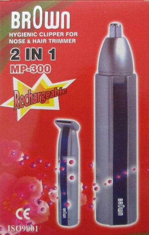 

Аккумуляторный триммер Brown MP-300