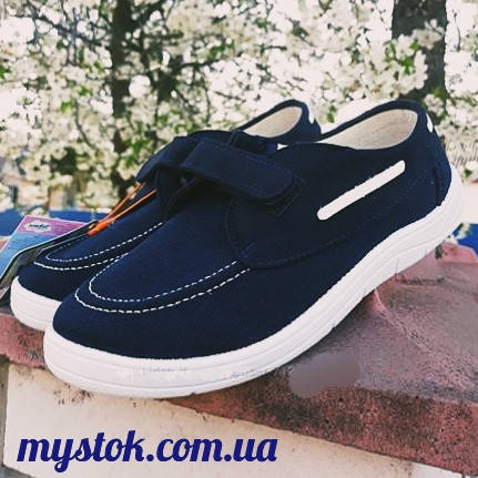 

Waldi, мокасины- топсайдеры для мальчика, р. 30, 31, 33, 34, 35, Темно-синий