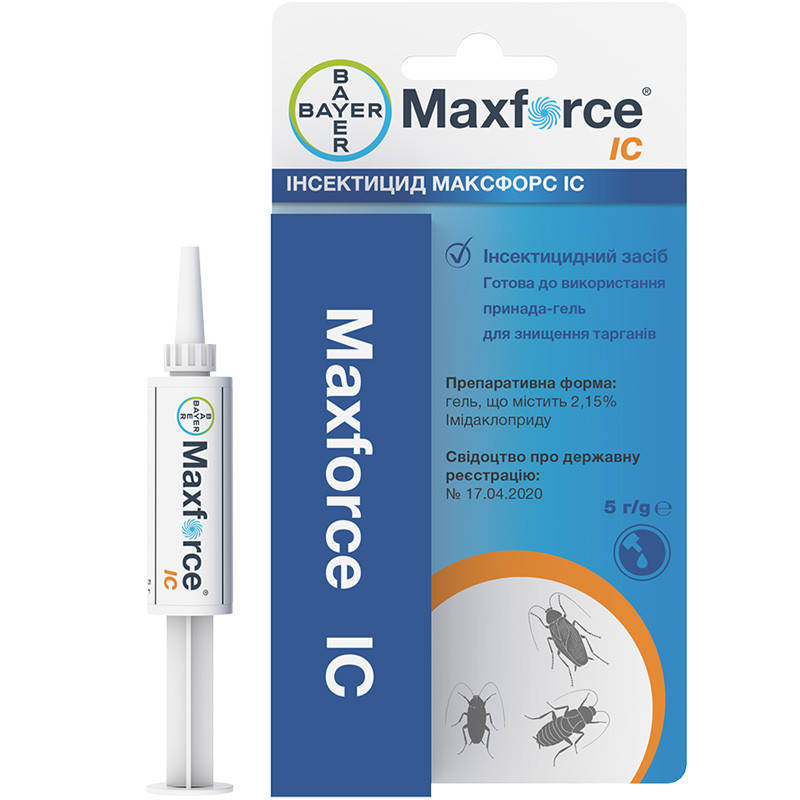 

Инсектицид Максфорс ИС шпр. 5 гр, Bayer