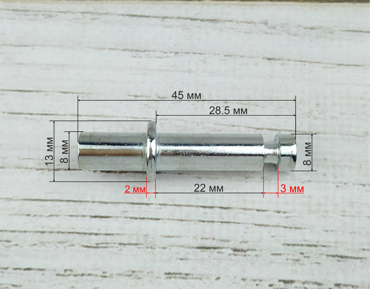 

Ось заклепка для колесных блоков 8*45 мм, Никель