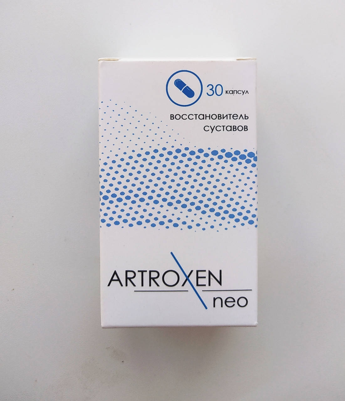

ARTROXEN neo для суставов: революционные капсулы для восстановления суставов в любом возрасте! артроксен нео