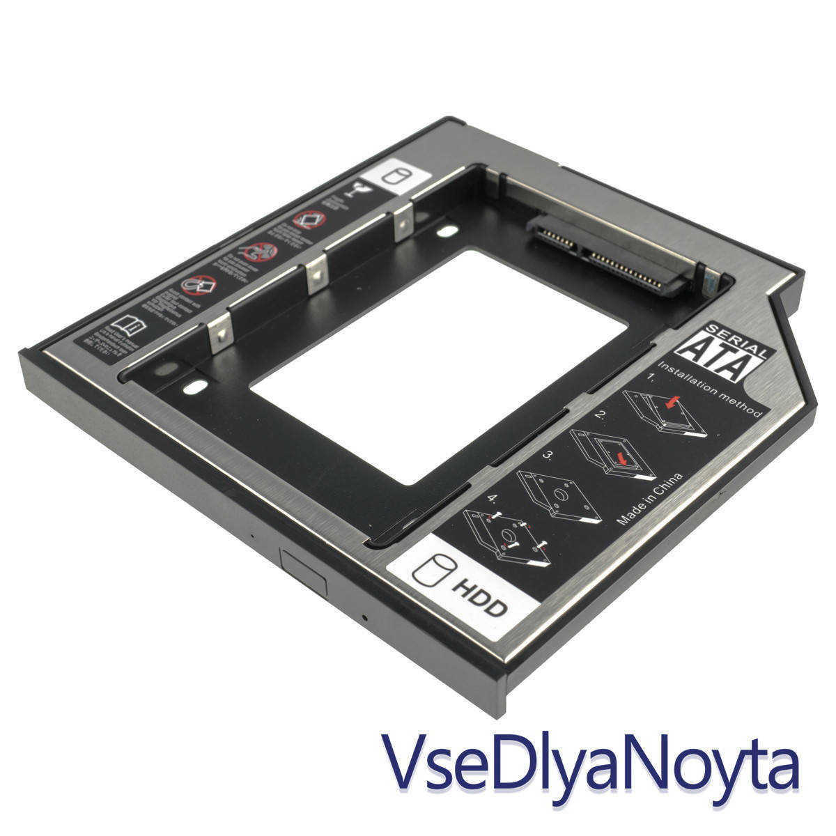 

Карман для 2.5' SATA HDD,SSD h=9.5mm, устанавливается вместо SATA-привода ноутбука, Second HDD Caddy Optibay,