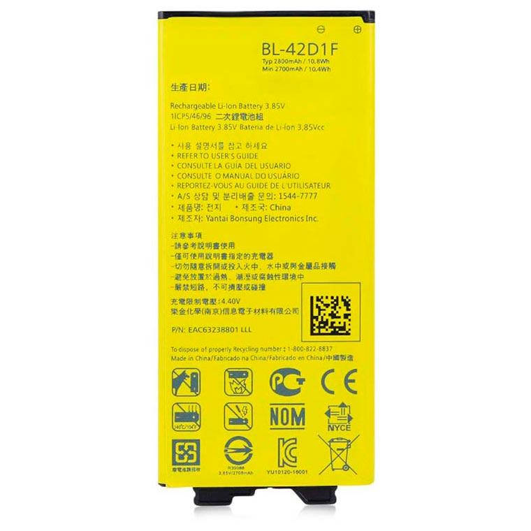 

Аккумулятор LG BL-42D1F 2800 mAh для G5 H850, G5 H860 AAAA/Original тех.пакет