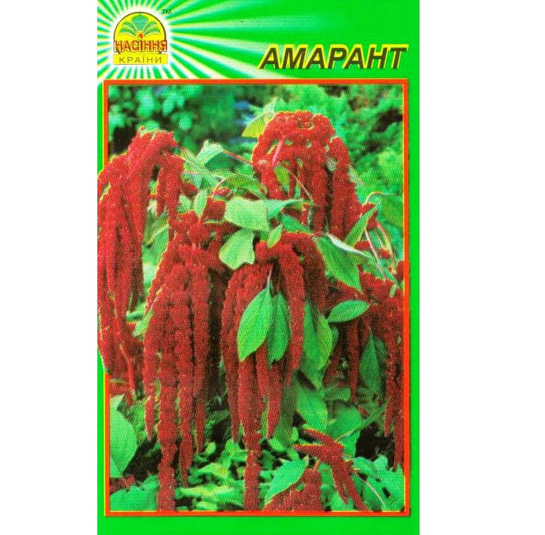

Семена Амарант 0,5 г (Насіння країни)