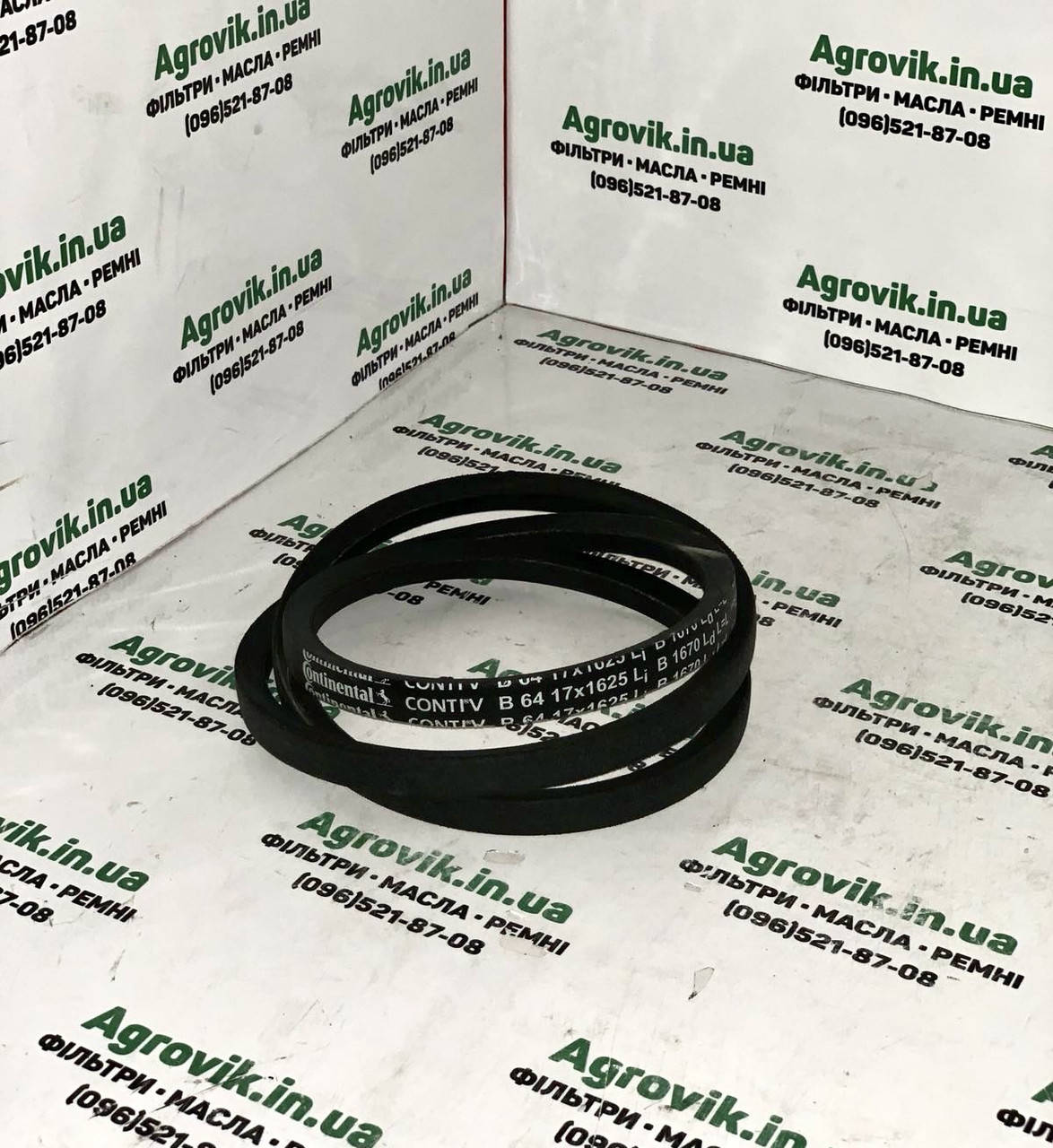 

Ремень 17x1670 1401129,S0614125,783430.0,924623M1 41964400 AP1000238