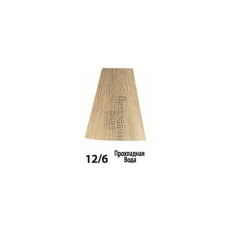 

Краска для волос Acme-Professional Siena INOVA 90 мл 12/6 ПРОХЛАДНАЯ ВОДА