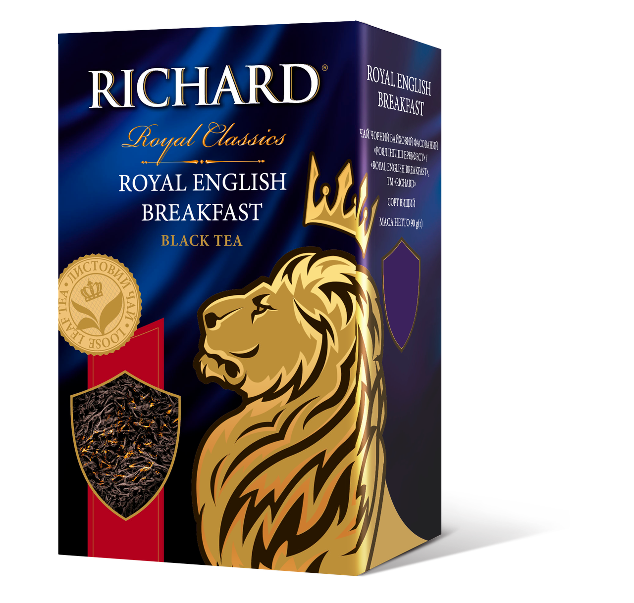 

Чай черный крупнолистовой Ричард (Richard) "English Breakfast", 90 г