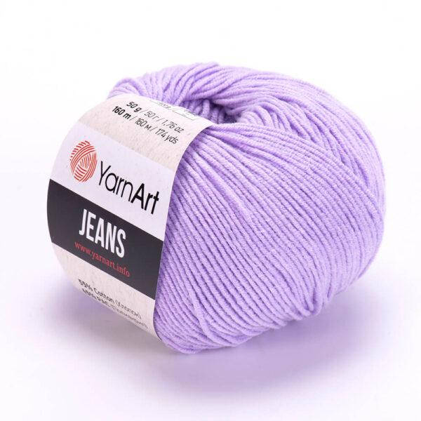 

89 Пряжа YarnArt Jeans сирень