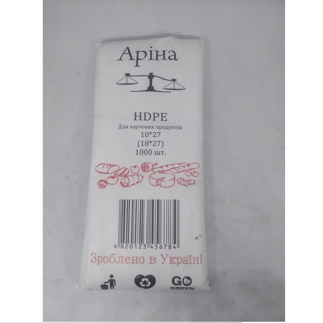 

Арина Пакет фасовка 10х27 (1000)
