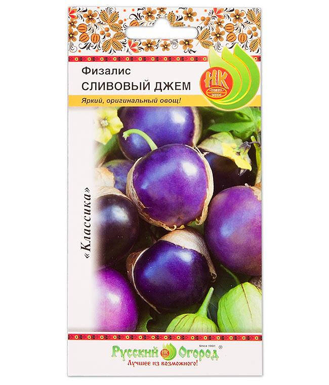 

Семена Физалис Сливовый Джем 30 семян НК