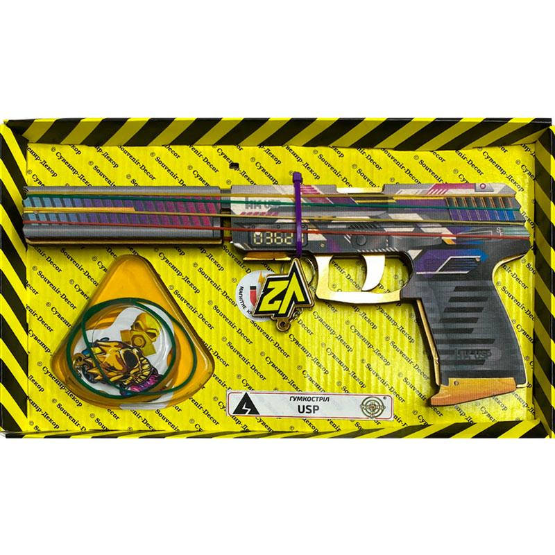 

Игрушечное оружие Резинкострел SO-2 "USP Geometric"