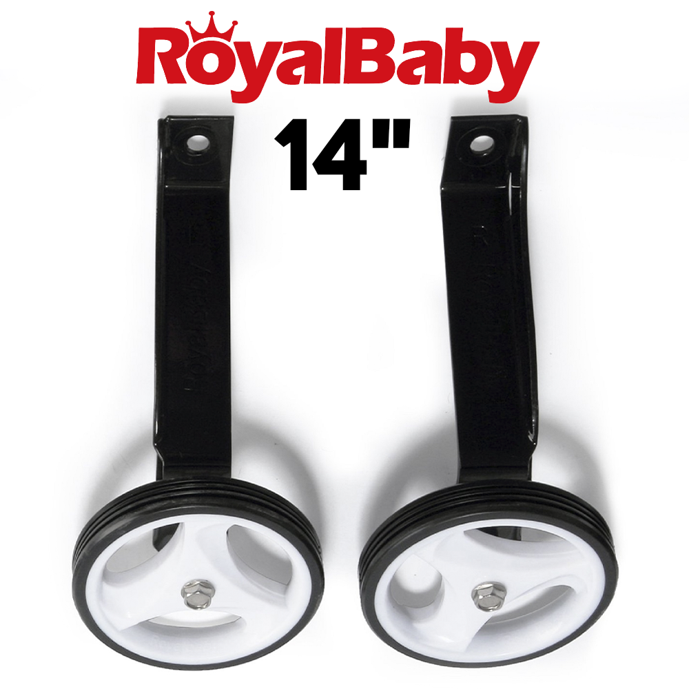 

Боковые колеса для детского велосипеда Royalbaby 14", черные