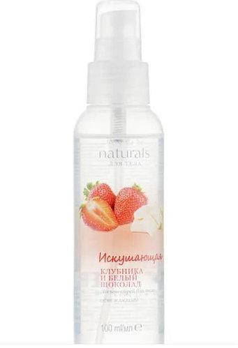 

Лосьон-спрей для тела Avon Naturals Клубника белый шоколад 100 мл