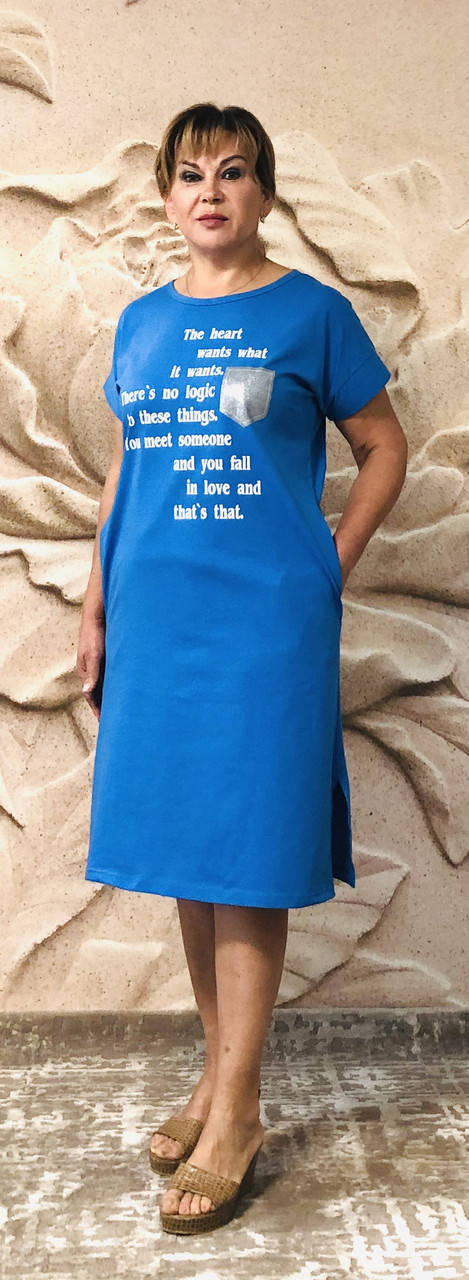 

Платье летние от производителя Triko