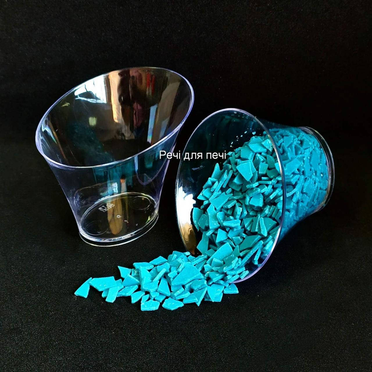 

Креманка для десертів Еліпс, 70мл