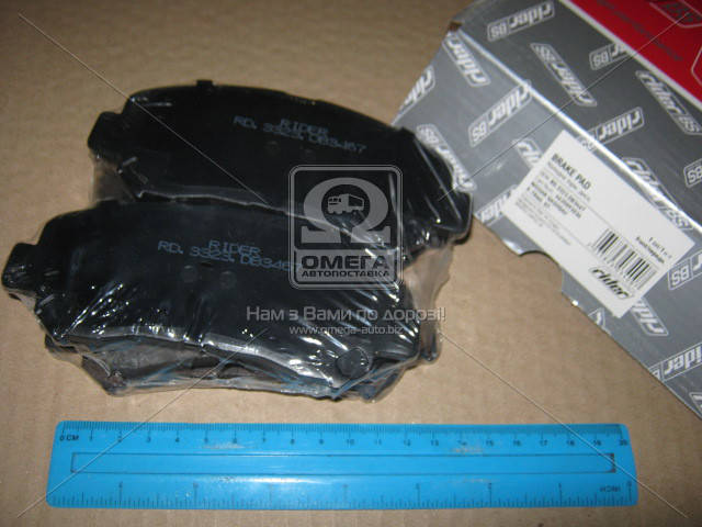 

Колодки тормозные дисковые NISSAN QASHQAI, X-TRAIL 07- передние Гарантия